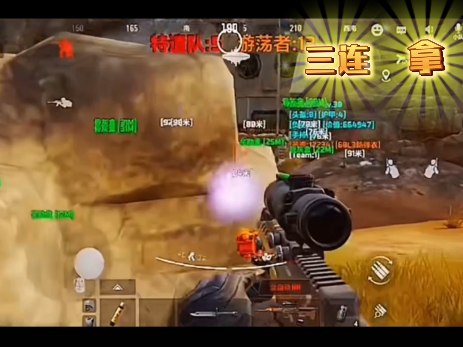 破解内置修改器流量明星正被时尚品牌抛弃，取而代之的是……